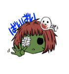 ゾンビのフランちゃん（個別スタンプ：20）