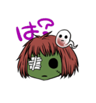 ゾンビのフランちゃん（個別スタンプ：21）