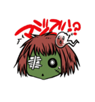 ゾンビのフランちゃん（個別スタンプ：29）