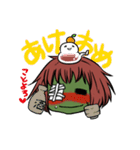 ゾンビのフランちゃん（個別スタンプ：40）