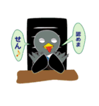 弁護士（個別スタンプ：36）