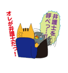 弁護士（個別スタンプ：37）