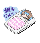 子育てママ楽ちんスタンプ（個別スタンプ：19）