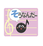 8分音符くんスタンプ（個別スタンプ：37）