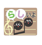 8分音符くんスタンプ（個別スタンプ：38）