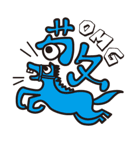 『 漢 字 る 』（個別スタンプ：5）