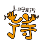『 漢 字 る 』（個別スタンプ：38）