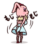 SexyRabbit（個別スタンプ：13）