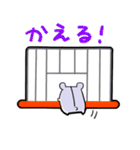 もちはむ2（個別スタンプ：13）