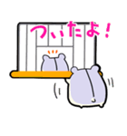 もちはむ2（個別スタンプ：15）