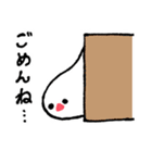 やわらかぶんちょ（個別スタンプ：3）