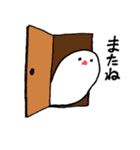 やわらかぶんちょ（個別スタンプ：8）