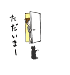 ネコと私（個別スタンプ：10）