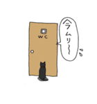 ネコと私（個別スタンプ：35）