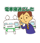 サラリーマンスタンプ（個別スタンプ：28）