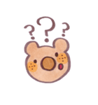 Bon！bear（個別スタンプ：8）