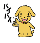 コロンの気になる日常（個別スタンプ：38）