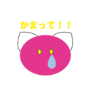 にゃんだふる（個別スタンプ：13）