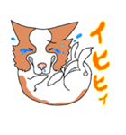 落書き風のホエーちゃん（個別スタンプ：9）