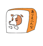 落書き風のホエーちゃん（個別スタンプ：35）