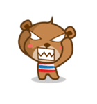 Thaily Baby Bear（個別スタンプ：4）