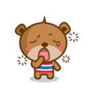 Thaily Baby Bear（個別スタンプ：11）