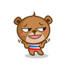 Thaily Baby Bear（個別スタンプ：16）