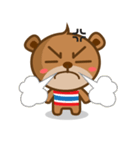 Thaily Baby Bear（個別スタンプ：17）