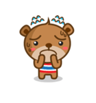 Thaily Baby Bear（個別スタンプ：20）