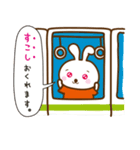 うさぎのかわいいから許してあげる。（個別スタンプ：2）