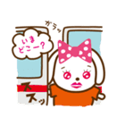 うさぎのかわいいから許してあげる。（個別スタンプ：11）