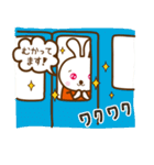 うさぎのかわいいから許してあげる。（個別スタンプ：18）