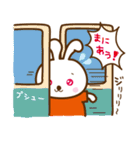 うさぎのかわいいから許してあげる。（個別スタンプ：26）