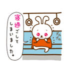 うさぎのかわいいから許してあげる。（個別スタンプ：28）