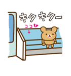 うさぎのかわいいから許してあげる。（個別スタンプ：30）