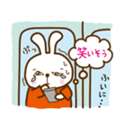 うさぎのかわいいから許してあげる。（個別スタンプ：36）