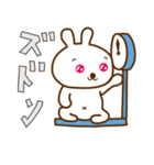 うさぎのかわいいから許してあげる。（個別スタンプ：39）