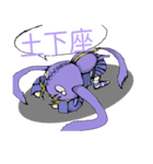 Lillyさんスタンプ（個別スタンプ：7）