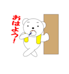 俺様、マジでクマってる（個別スタンプ：19）