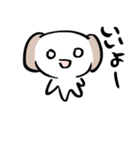 たぶん、イヌ（個別スタンプ：1）