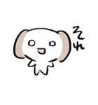 たぶん、イヌ（個別スタンプ：15）