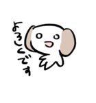 たぶん、イヌ（個別スタンプ：24）