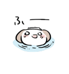 たぶん、イヌ（個別スタンプ：38）