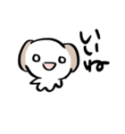 たぶん、イヌ（個別スタンプ：40）