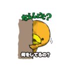 博多っぴょ02（個別スタンプ：5）