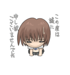 うちは元気やで！（個別スタンプ：17）