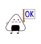 おにぎりのにぎちゃん（個別スタンプ：1）