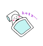 おにぎりのにぎちゃん（個別スタンプ：8）