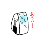 おにぎりのにぎちゃん（個別スタンプ：16）
