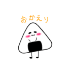 おにぎりのにぎちゃん（個別スタンプ：24）